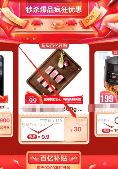 16f6401a089ae8f3_600_0.png