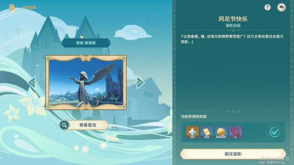 16f64019c106bcf1_600_0.png