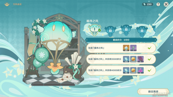 16f64019c18a1807_600_0.png