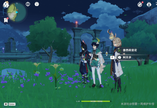 16f640199f6aab7a_600_0.png