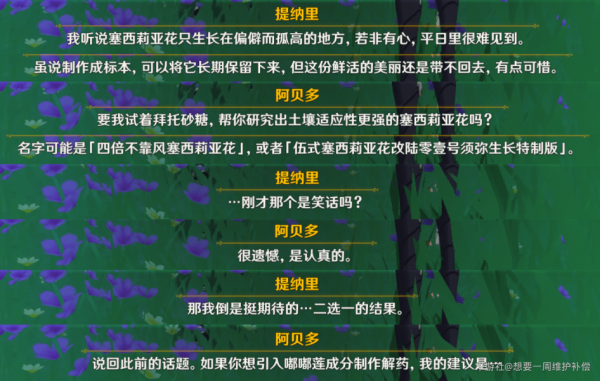 16f640199f81d1f3_600_0.png