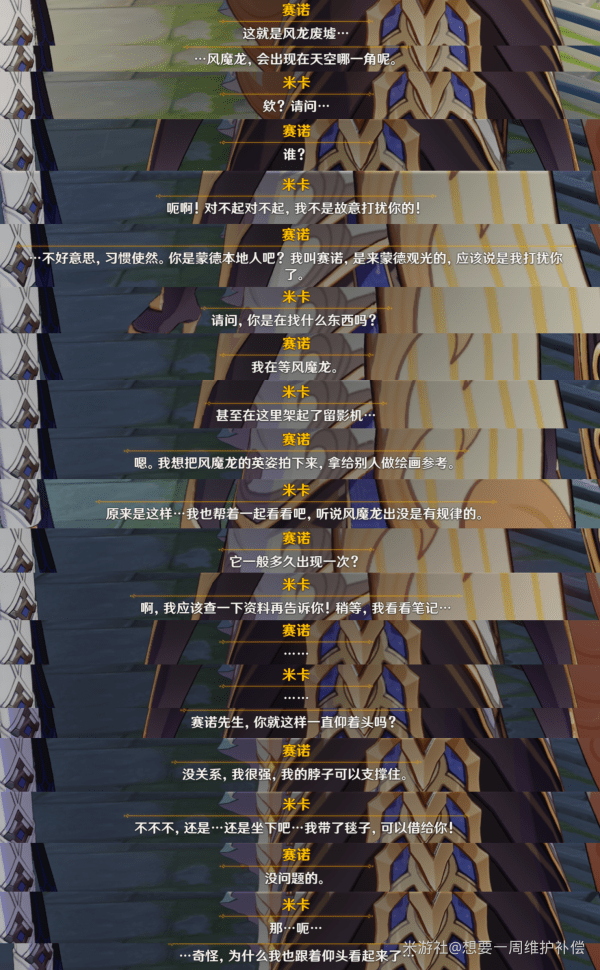 16f640199fb16f3e_600_0.png