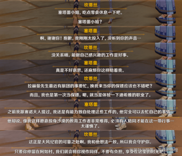 16f64019a03872ce_600_0.png