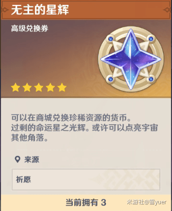 16f64015aac377a2_600_0.png