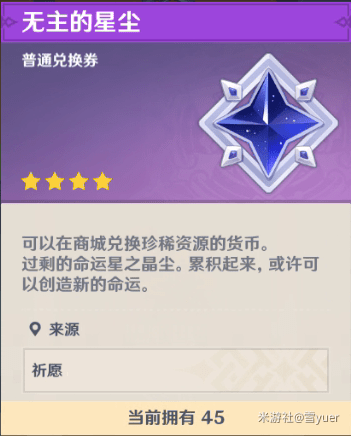 16f64015aad017dc_600_0.png