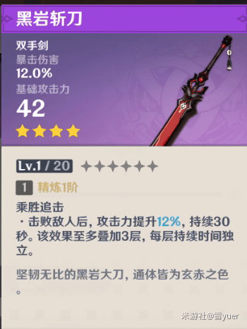 16f64015ab06a801_600_0.png