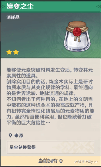 16f64015ab2b70f5_600_0.png