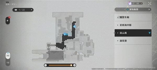 16f6402a87037270_600_0.jpeg