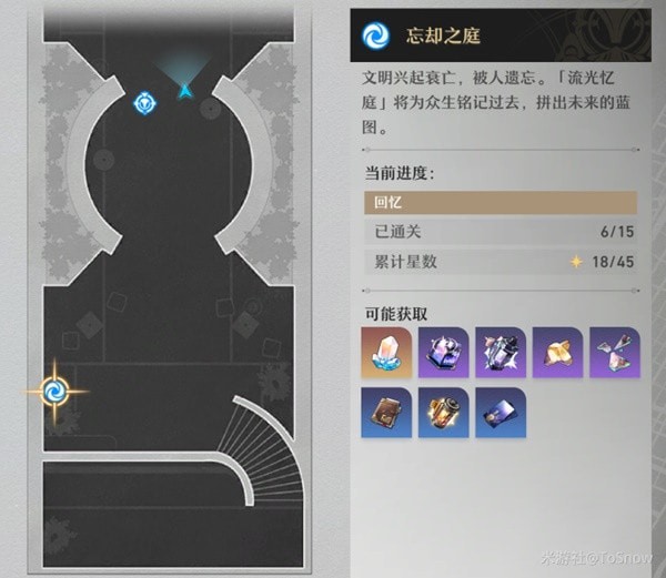 16f6402a56500d29_600_0.jpeg