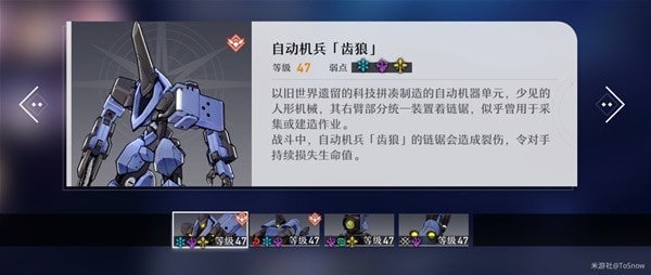 16f6402a5667da96_600_0.jpeg