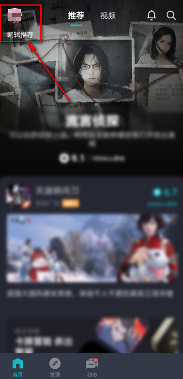 2igohukabto.png