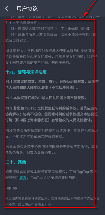 aukgym4rg5l.png