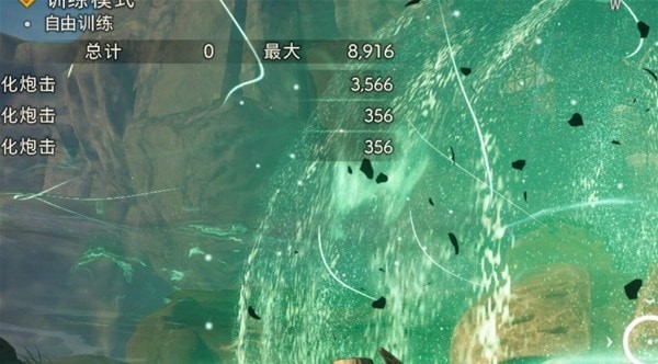 16f64044e4f86121_600_0.jpeg