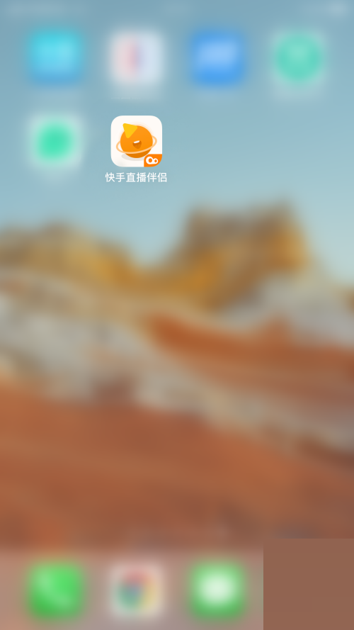1u4yslereln.png
