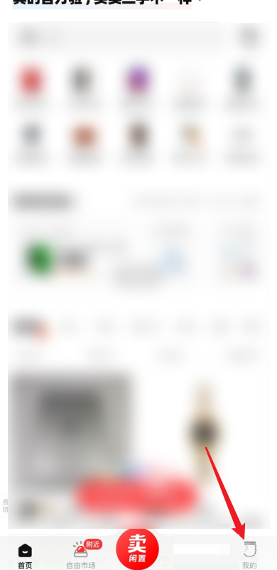 1fzvfo1mbpb.png