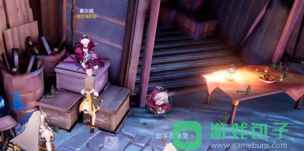 晶核嘉尔姆历程攻略