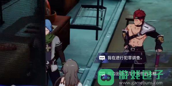 晶核嘉尔姆历程攻略