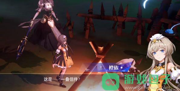 晶核嘉尔姆历程攻略