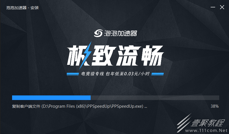 冰与火之舞连接不上服务器怎么解决