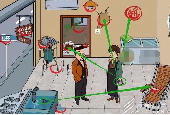 猜字达人全关卡通关攻略大全详情