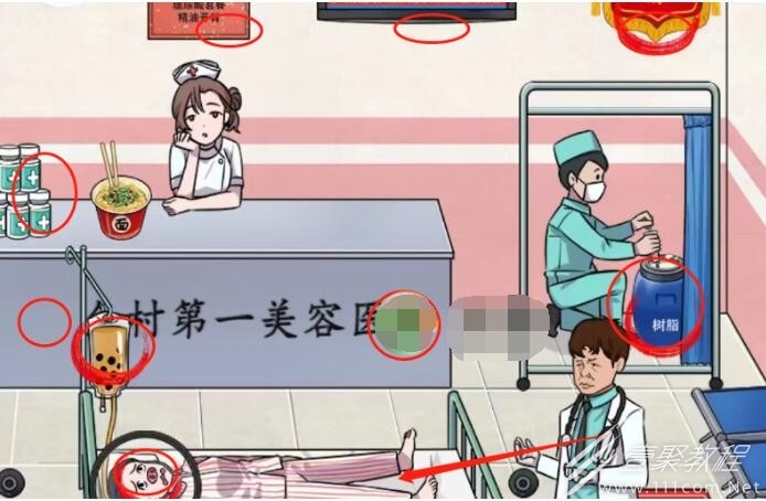 猜字达人全关卡通关攻略大全详情