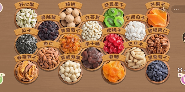 鸭鸭收纳大师零食铺子攻略