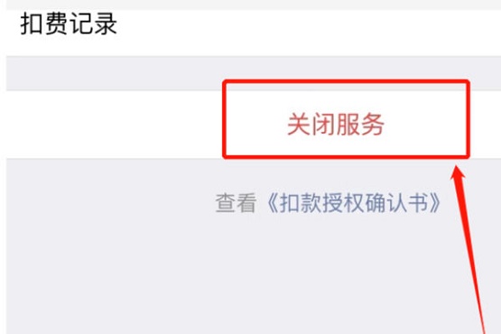 迅游手游加速器相关问题攻略