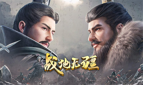 战地无疆能搬砖赚钱吗 战地无疆有哪些搬砖赚钱的方法