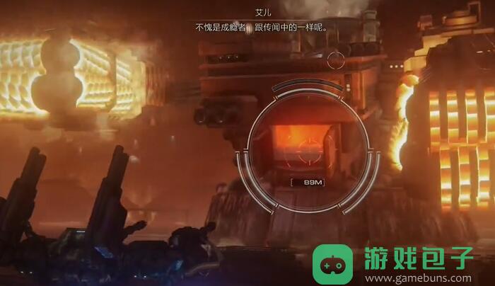 装甲核心6机灵清扫机怎么打