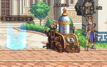 16f640596a8ce243_600_0.png