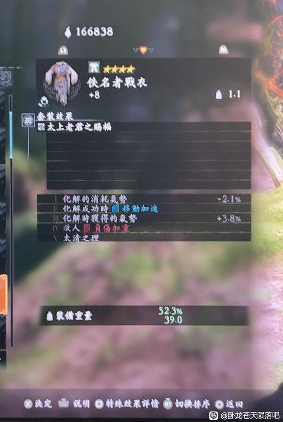 16f64058b3bf261c_600_0.jpeg