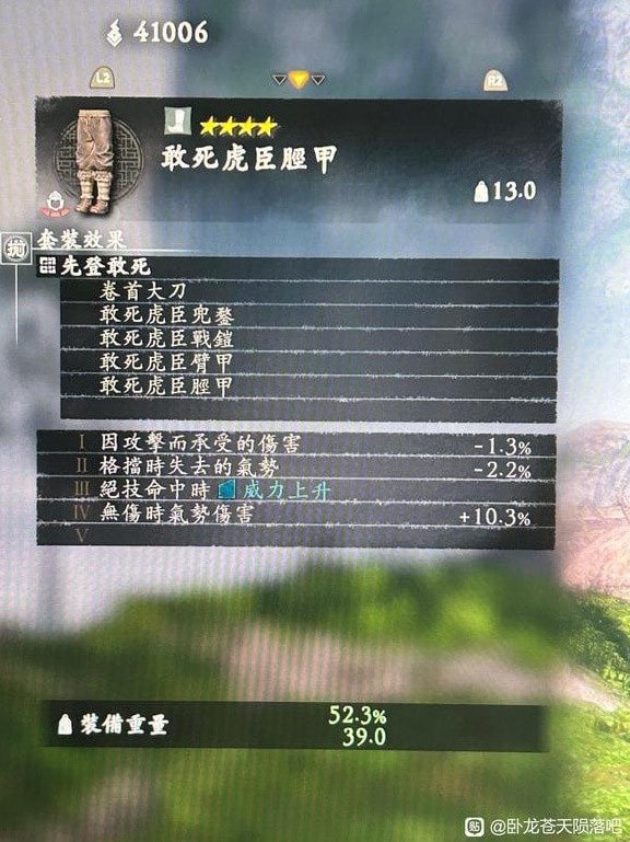 16f6405847e363d6_600_0.jpeg