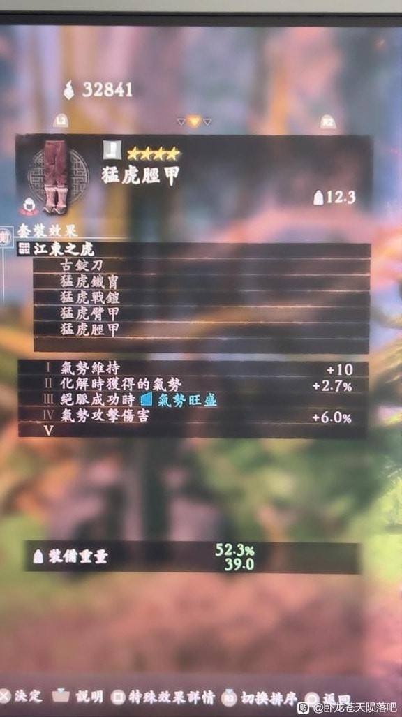 16f64058489a9c8e_600_0.jpeg