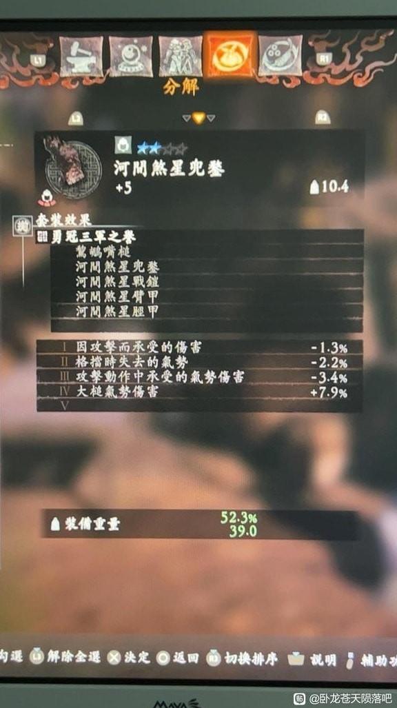 16f6405848da748a_600_0.jpeg