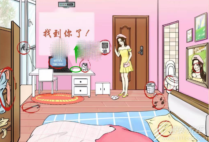 老六爱找茬细思极恐3如何通关