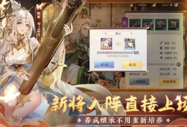 chrome_qFMV6B2yeU.jpg