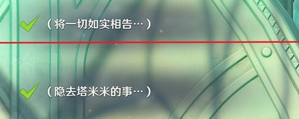 16f640567d3a4f6f_600_0.jpeg