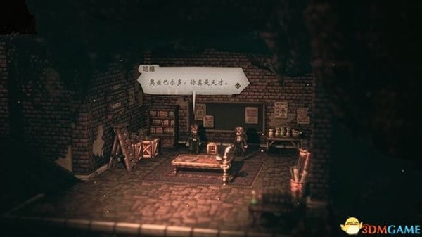 16f6405336ca1073_600_0.jpeg