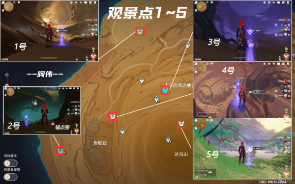 16f64054be553a6c_600_0.png