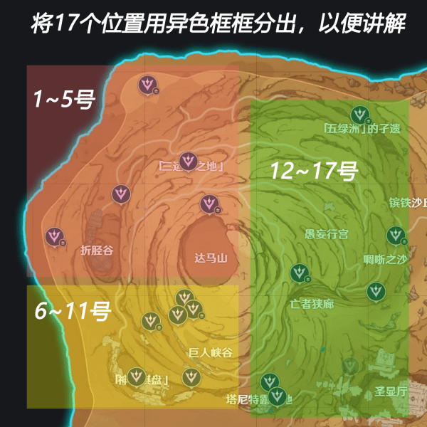 16f64054be42faa0_600_0.png