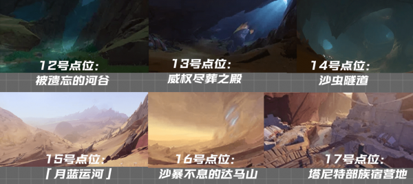 16f64054bec64507_600_0.png