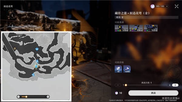 16f64054a828a93e_600_0.jpeg