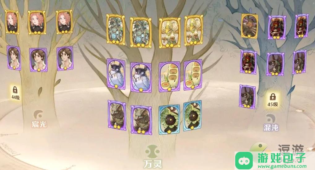 森之国度铳士卡牌选择推荐攻略