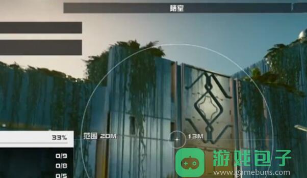 星空圣宇教徒宝箱在哪