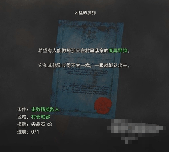 16f642f7465472ee_600_0.png