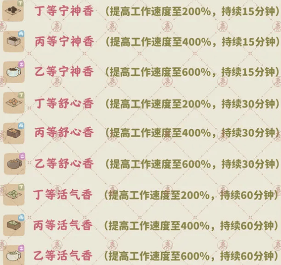 16f642ea1b5c701d_600_0.png