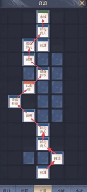 16f642f881653462_600_0.png