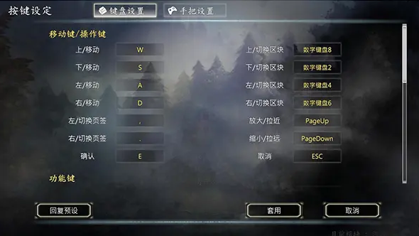 河洛群侠传称号修改代码有哪些