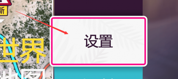 16f642e539fc90f7_600_0.png