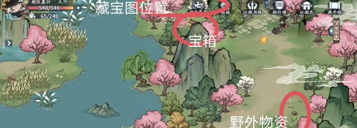 《方寸对决》燕子坞宝箱在哪